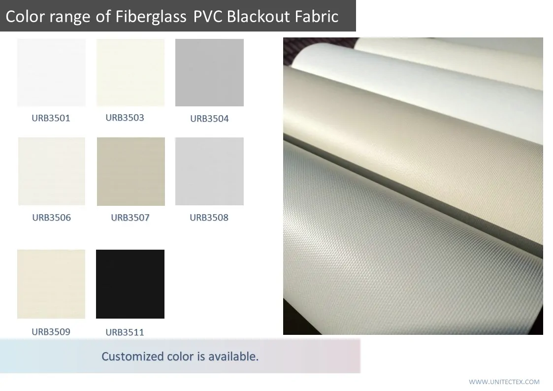 Fiberglass vinyl blackout fabric
